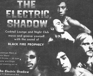 The Electric Shadow